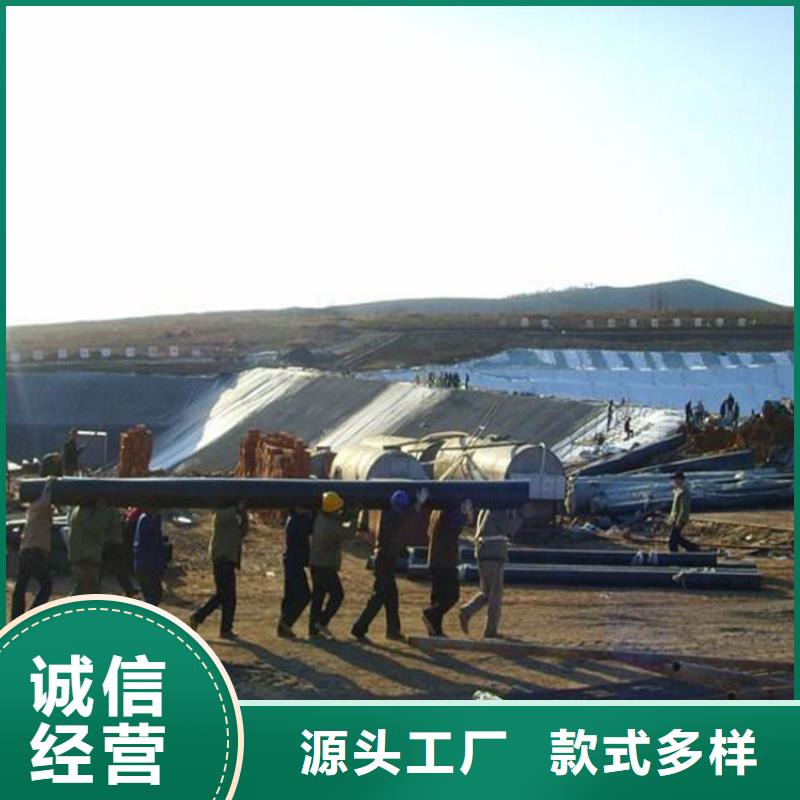 土工膜_防渗膜实力见证