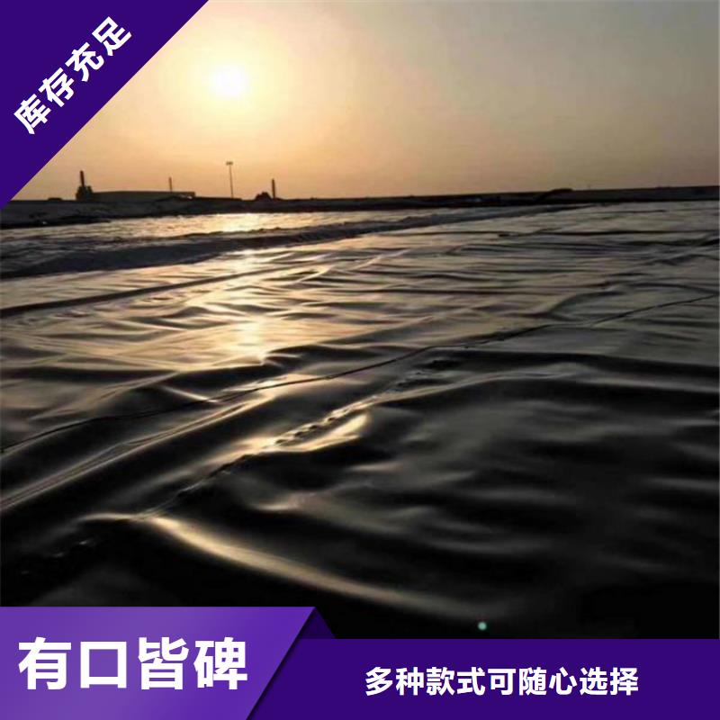 防渗膜视频-防渗膜(中齐)覆盖地域黑龙江省大兴安岭市呼玛|塔河|牡丹江|齐齐哈尔|黑河|大庆