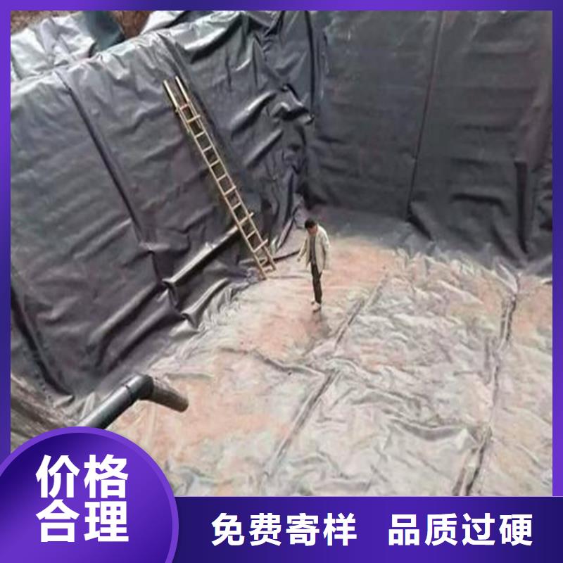 防渗膜视频-防渗膜-中齐建材(大连市分公司)服务区域长海|晋兰店|营口|朝阳|盘锦|铁岭