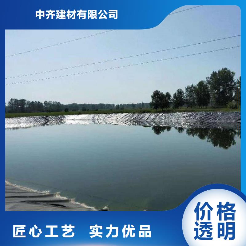 土工膜_HDPE土工膜品质之选