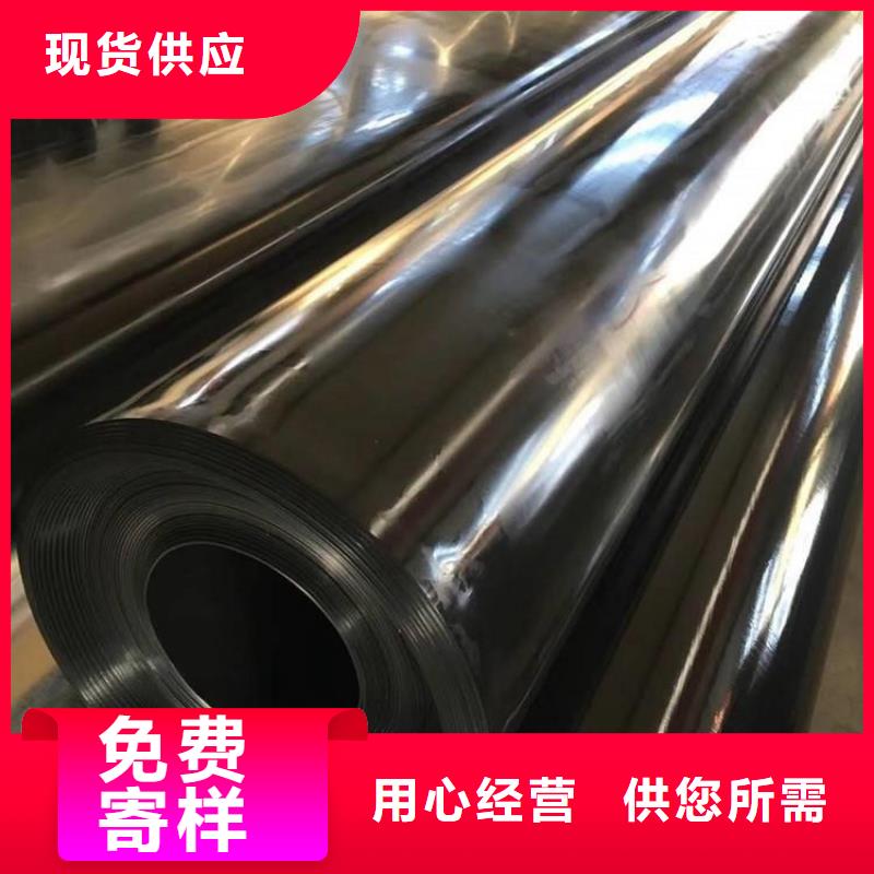 土工膜_HDPE土工膜品质之选