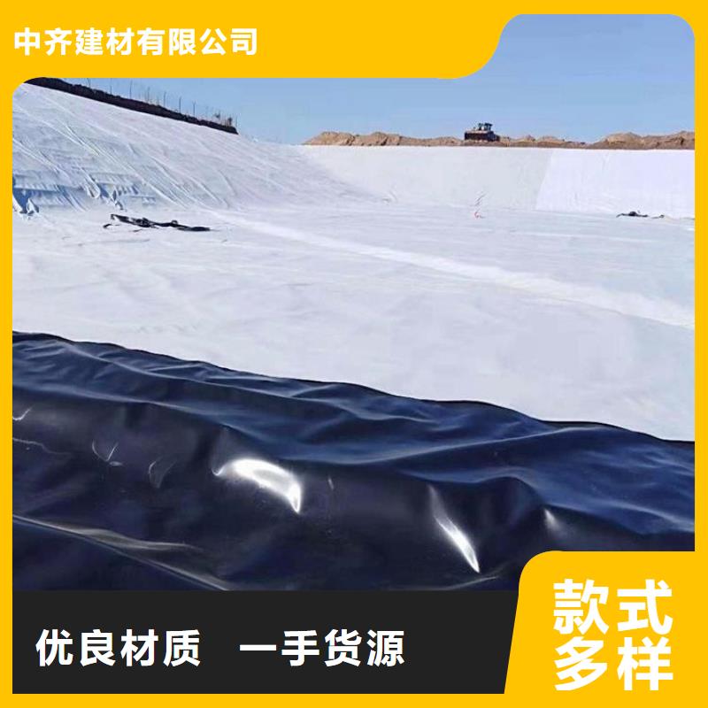防渗膜视频-防渗膜(中齐)覆盖地域黑龙江省大兴安岭市呼玛|塔河|牡丹江|齐齐哈尔|黑河|大庆