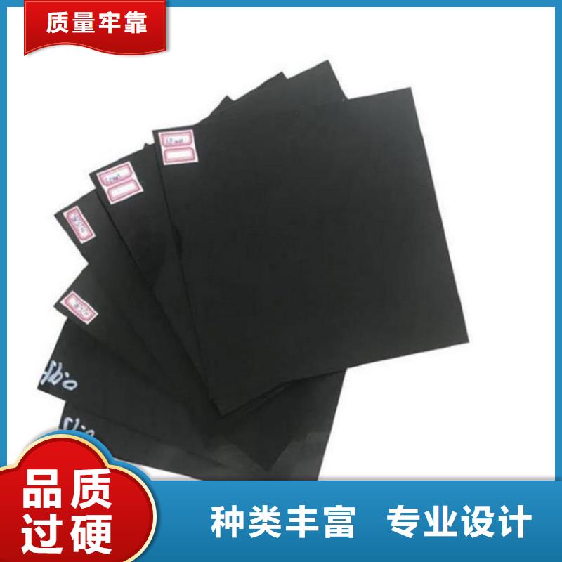 防渗膜视频-防渗膜-中齐建材(大连市分公司)服务区域长海|晋兰店|营口|朝阳|盘锦|铁岭