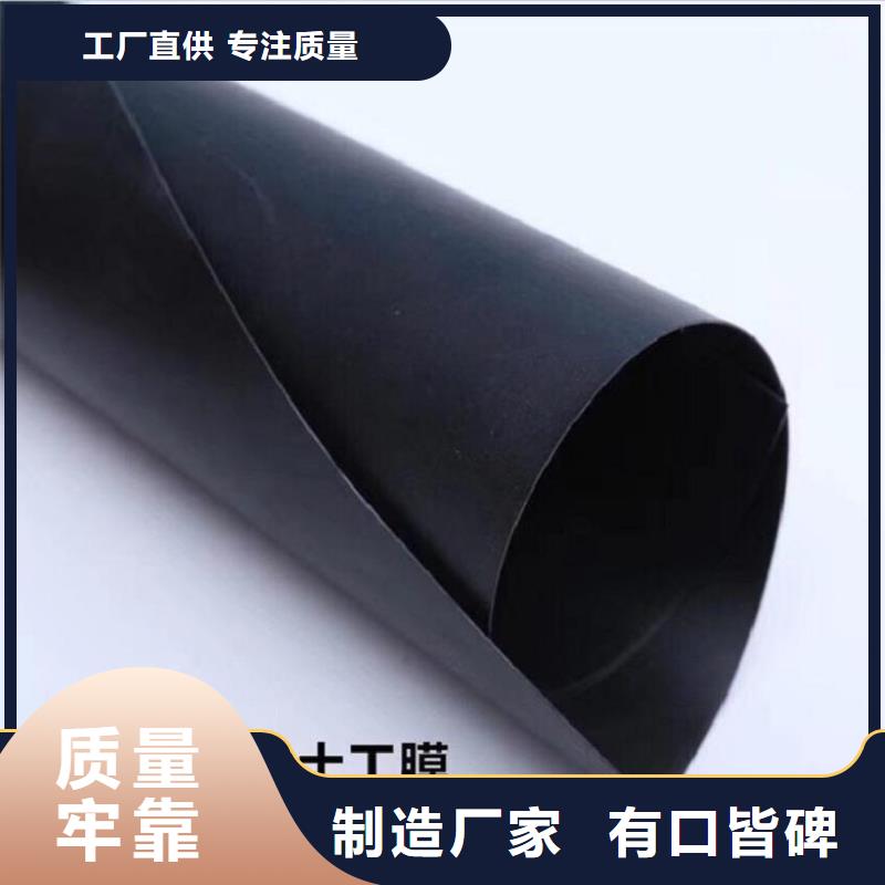 土工膜给排水管件型号齐全