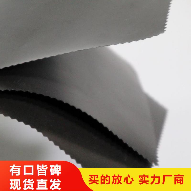 防渗膜视频-防渗膜-中齐建材(大连市分公司)服务区域长海|晋兰店|营口|朝阳|盘锦|铁岭