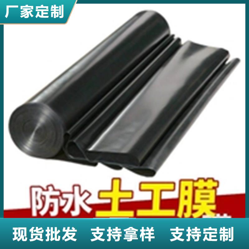 土工膜三维植被网厂家规格全