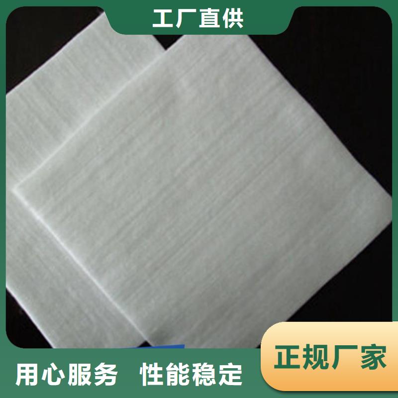 防渗膜视频-防渗膜|山东省日照市|五莲|东港|烟台|潍坊|滨州|枣庄|莱芜