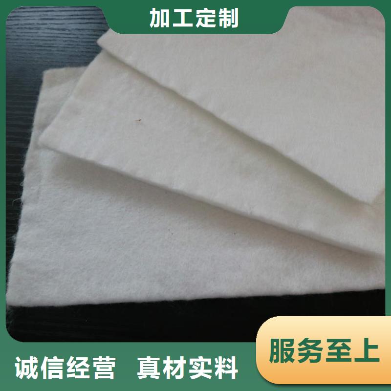 防渗膜视频-防渗膜-四川省巴中市通江|平昌|眉山|攀枝花|广元|泸州|南充|宜宾|内江【此地】供应商