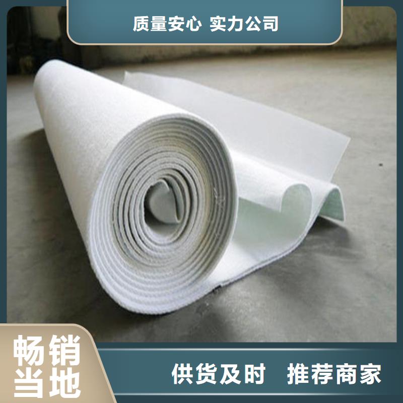 防渗膜视频-防渗膜|山东省日照市|五莲|东港|烟台|潍坊|滨州|枣庄|莱芜
