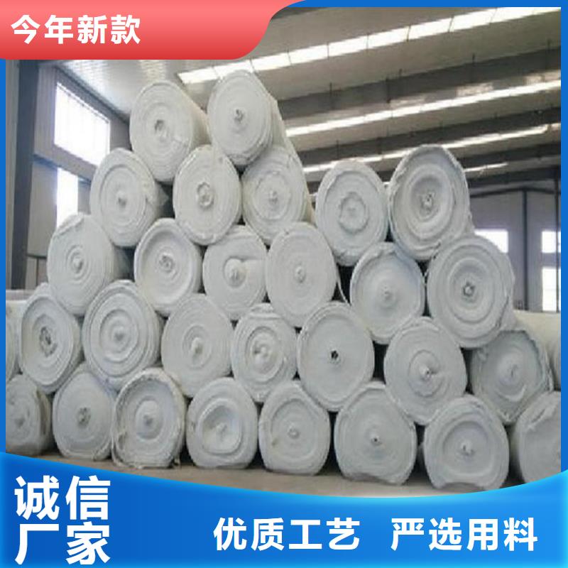 防渗膜视频-防渗膜-四川省巴中市通江|平昌|眉山|攀枝花|广元|泸州|南充|宜宾|内江【此地】供应商