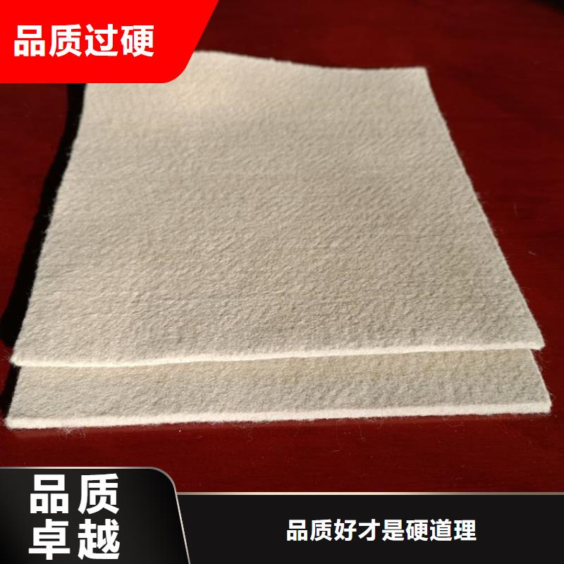 土工布商家直供_中齐建材(巴中市分公司)