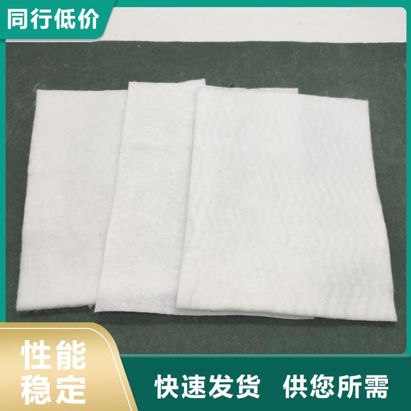 防渗膜视频-防渗膜-安徽省黄山市徽州|屯溪|阜阳|池州|宣城|安庆|宿州|亳州【本地】货源