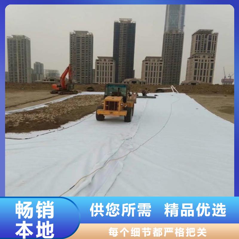 防渗膜视频-防渗膜|山东省日照市|五莲|东港|烟台|潍坊|滨州|枣庄|莱芜
