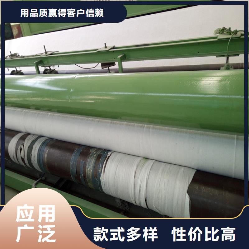 土工布商家直供_中齐建材(巴中市分公司)