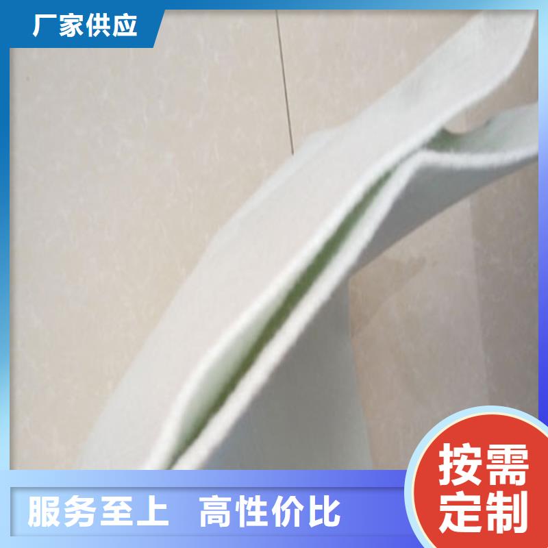 土工布商家直供_中齐建材(巴中市分公司)