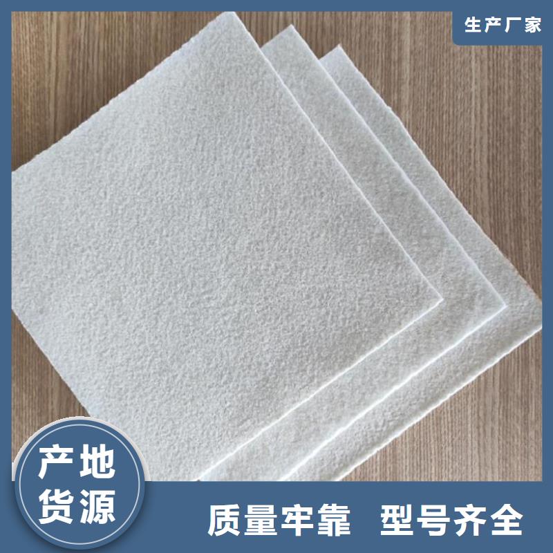 防渗膜视频-防渗膜-安徽省黄山市徽州|屯溪|阜阳|池州|宣城|安庆|宿州|亳州【本地】货源