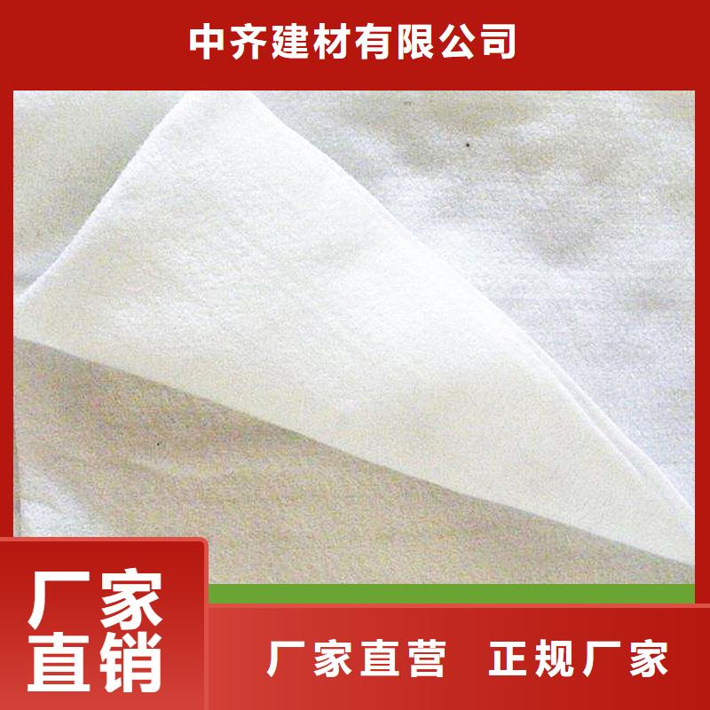 防渗膜视频-防渗膜-安徽省黄山市徽州|屯溪|阜阳|池州|宣城|安庆|宿州|亳州【本地】货源