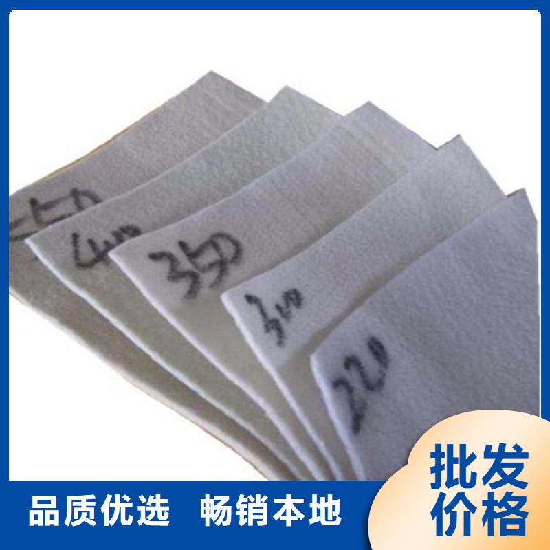 防渗膜视频-防渗膜-四川省巴中市通江|平昌|眉山|攀枝花|广元|泸州|南充|宜宾|内江【此地】供应商
