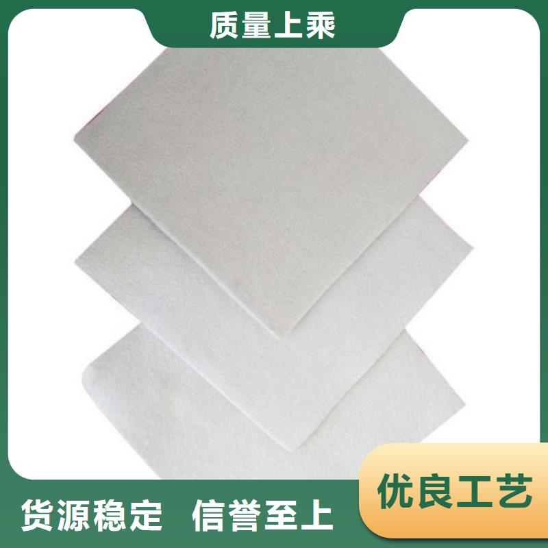 防渗膜视频-防渗膜-四川省巴中市通江|平昌|眉山|攀枝花|广元|泸州|南充|宜宾|内江【此地】供应商