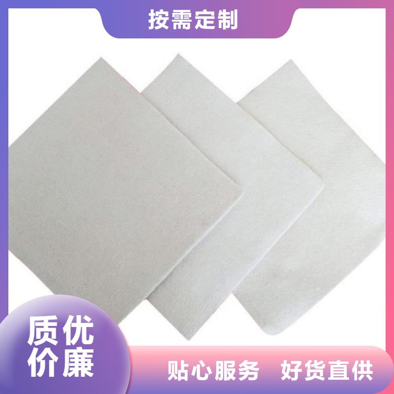 防渗膜视频-防渗膜-四川省巴中市通江|平昌|眉山|攀枝花|广元|泸州|南充|宜宾|内江【此地】供应商