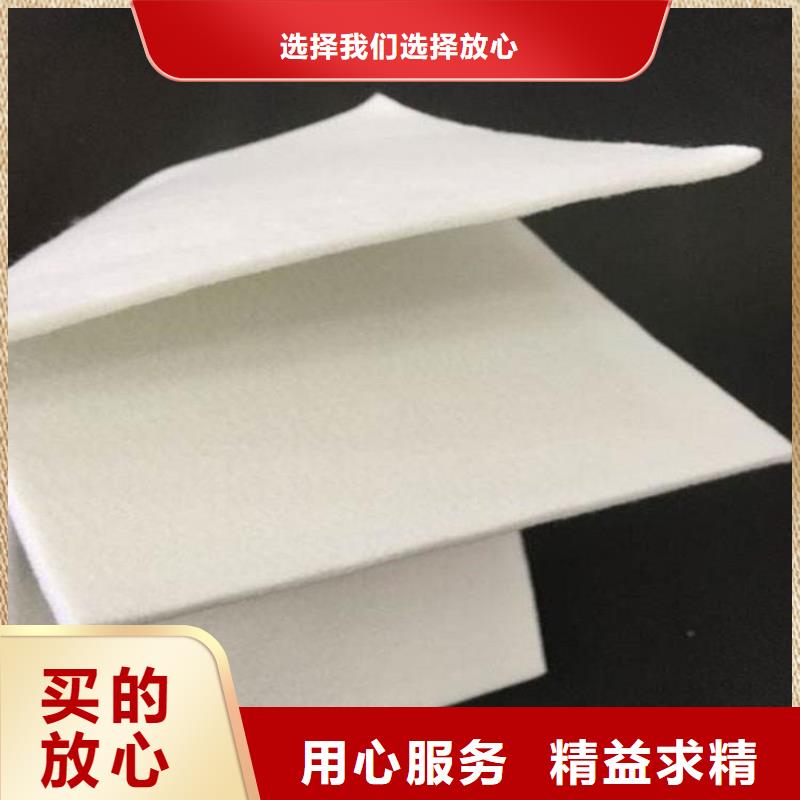 土工布商家直供_中齐建材(巴中市分公司)