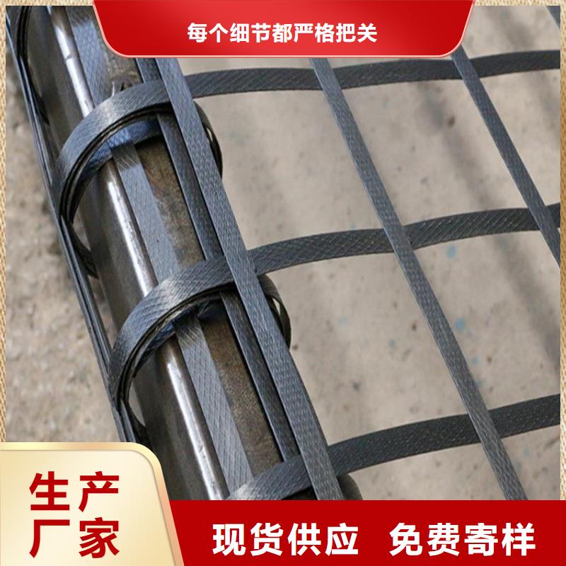 土工格栅HDPE土工膜质量牢靠