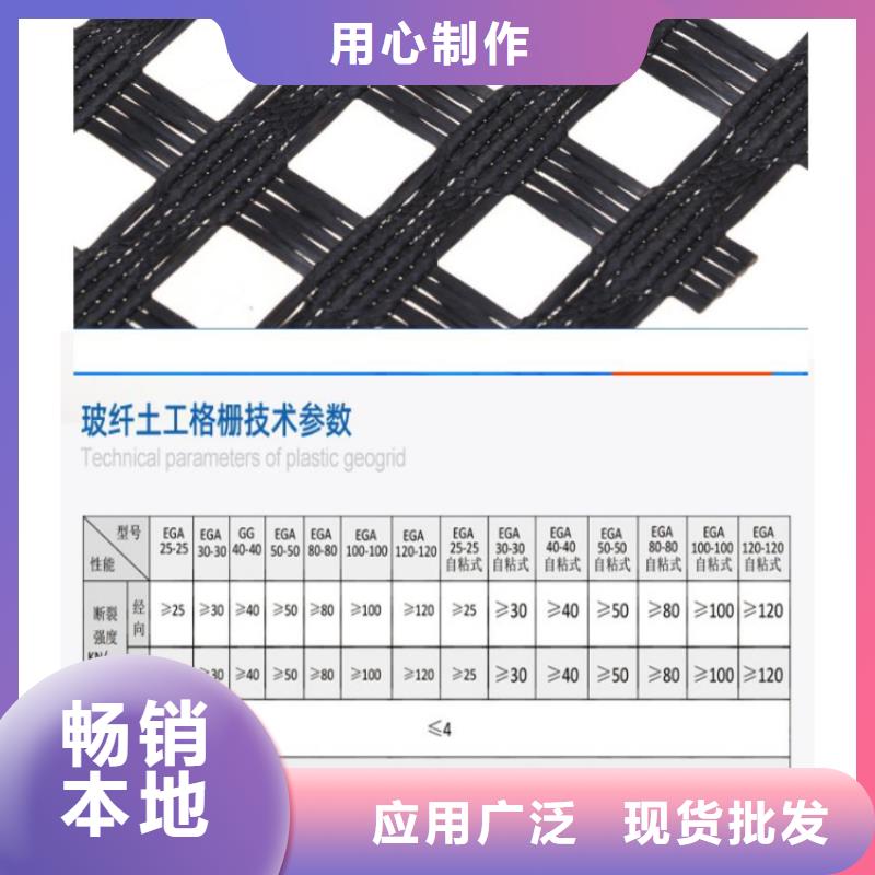 防渗膜视频-防渗膜|云南省昆明市|西山|盘龙|德宏|迪庆|昭通|曲靖|大理