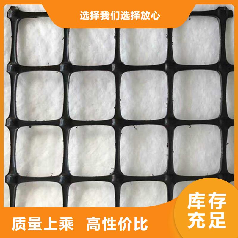 土工格栅HDPE土工膜质量牢靠