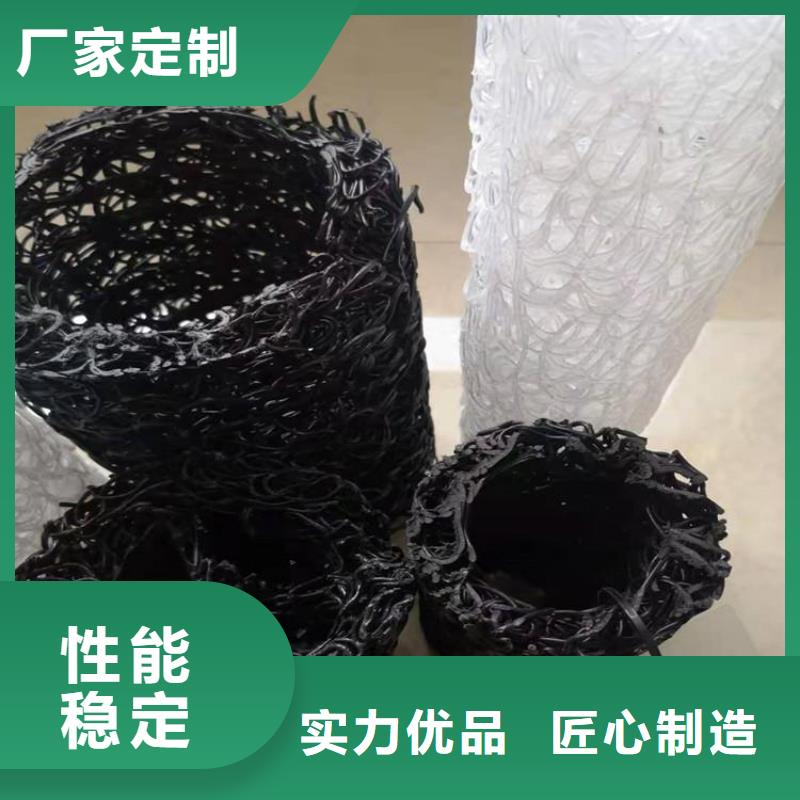 塑料盲沟,聚酯长丝土工布诚信商家