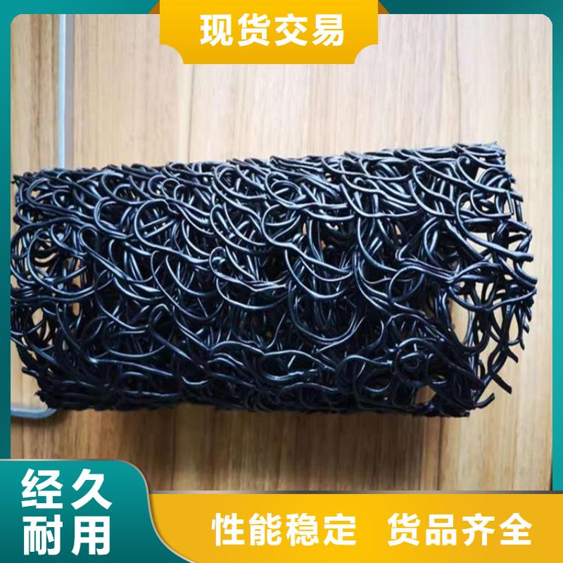 防渗膜视频-防渗膜-中齐建材(阜新市分公司)服务区域彰武|新邱|抚顺|葫芦岛|盘锦|沈阳|本溪|辽阳|锦州