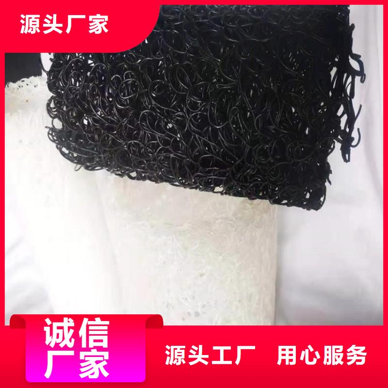 塑料盲沟,聚酯长丝土工布诚信商家