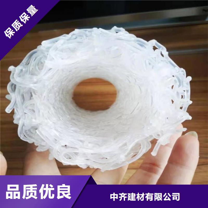 防渗膜视频-防渗膜-中齐建材(阜新市分公司)服务区域彰武|新邱|抚顺|葫芦岛|盘锦|沈阳|本溪|辽阳|锦州
