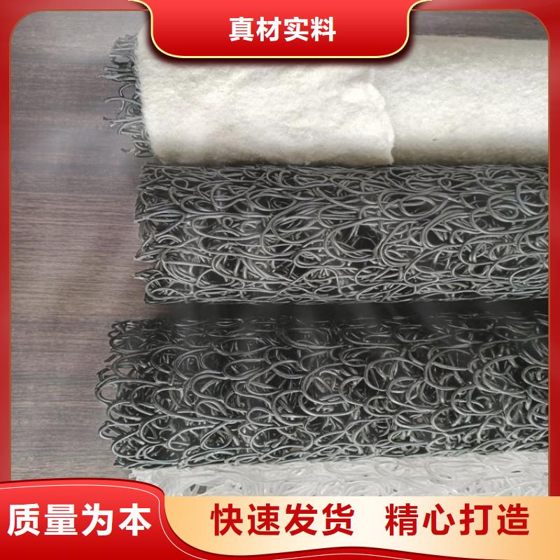 防渗膜视频-防渗膜-中齐建材(阜新市分公司)服务区域彰武|新邱|抚顺|葫芦岛|盘锦|沈阳|本溪|辽阳|锦州