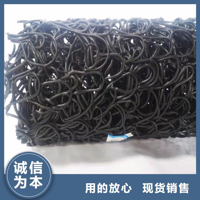 塑料盲沟防水板准时交付
