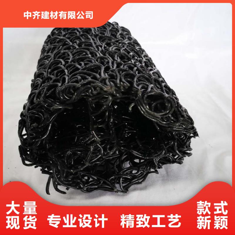 塑料盲沟防水板准时交付
