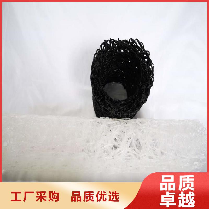 防渗膜视频-防渗膜-中齐建材(阜新市分公司)服务区域彰武|新邱|抚顺|葫芦岛|盘锦|沈阳|本溪|辽阳|锦州