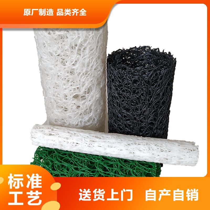 防渗膜视频-防渗膜-中齐建材(阜新市分公司)服务区域彰武|新邱|抚顺|葫芦岛|盘锦|沈阳|本溪|辽阳|锦州