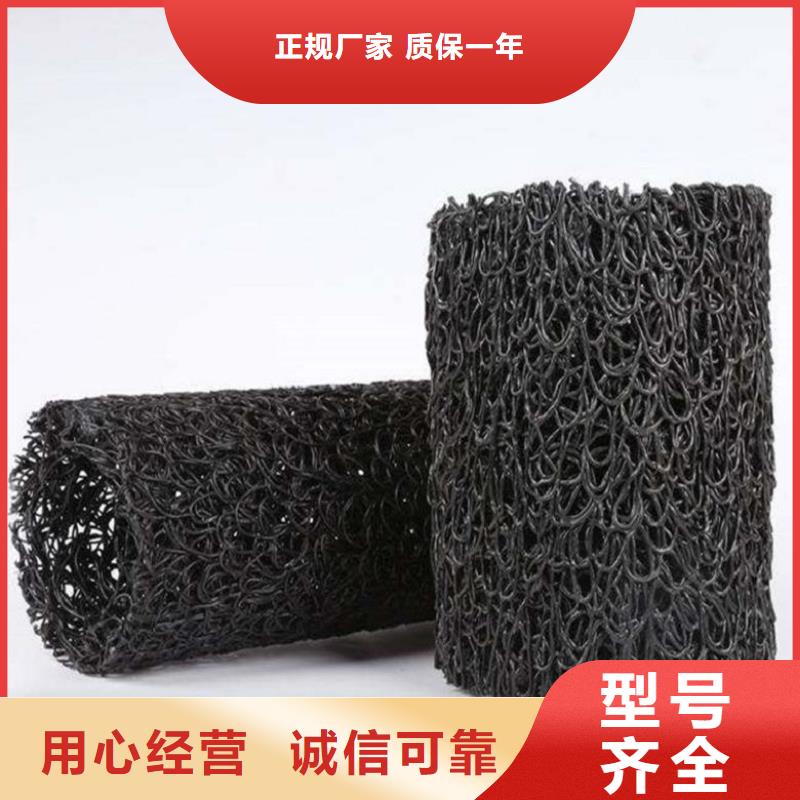 塑料盲沟防水板准时交付