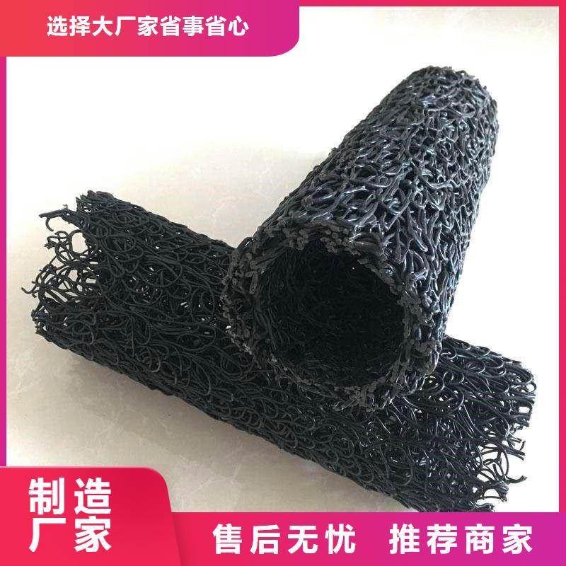 防渗膜视频-防渗膜-中齐建材(阜新市分公司)服务区域彰武|新邱|抚顺|葫芦岛|盘锦|沈阳|本溪|辽阳|锦州