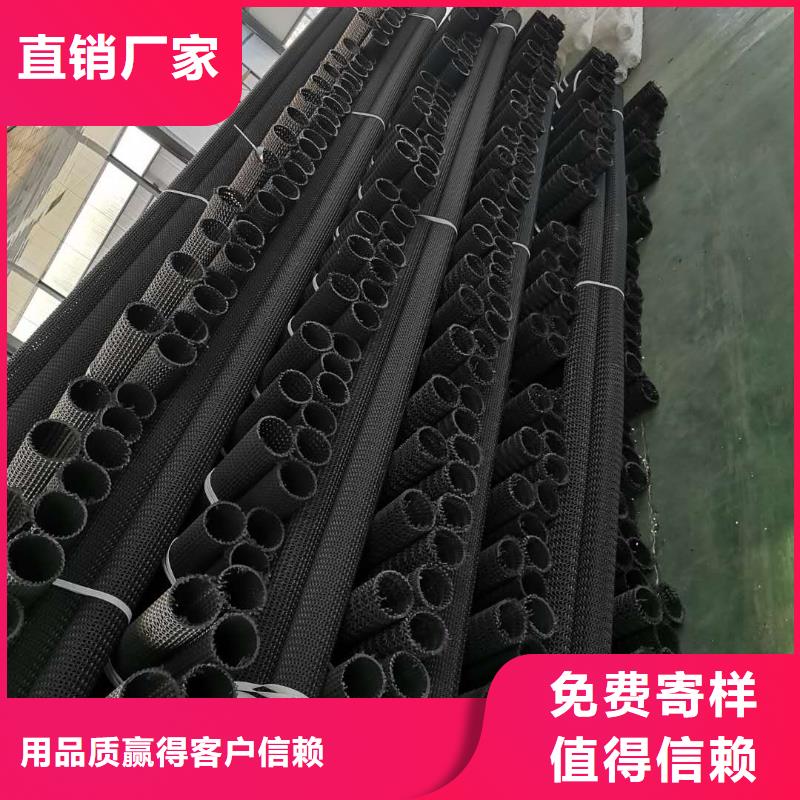 防渗膜视频-防渗膜-中齐建材(阜新市分公司)服务区域彰武|新邱|抚顺|葫芦岛|盘锦|沈阳|本溪|辽阳|锦州