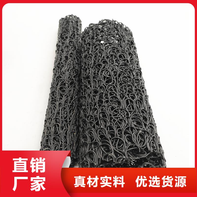 防渗膜视频-防渗膜-中齐建材(阜新市分公司)服务区域彰武|新邱|抚顺|葫芦岛|盘锦|沈阳|本溪|辽阳|锦州