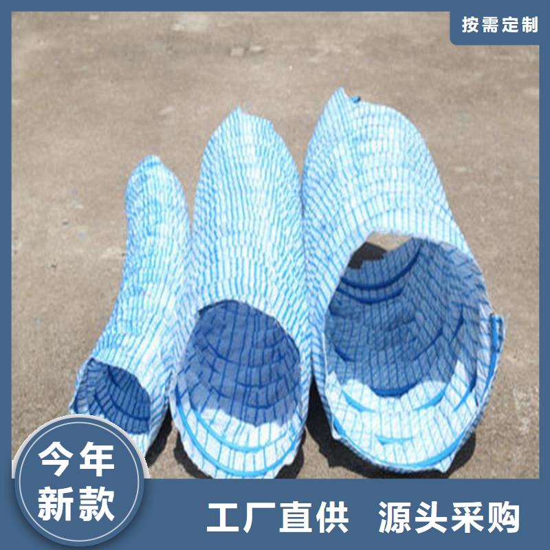 防渗膜视频-江苏省镇江市|丹徒|京口|泰州|常州|淮安|连云港|盐城|宿迁防渗膜-中齐