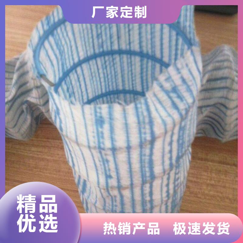 防渗膜视频-防渗膜好货直供-中齐建材(台湾分公司)
