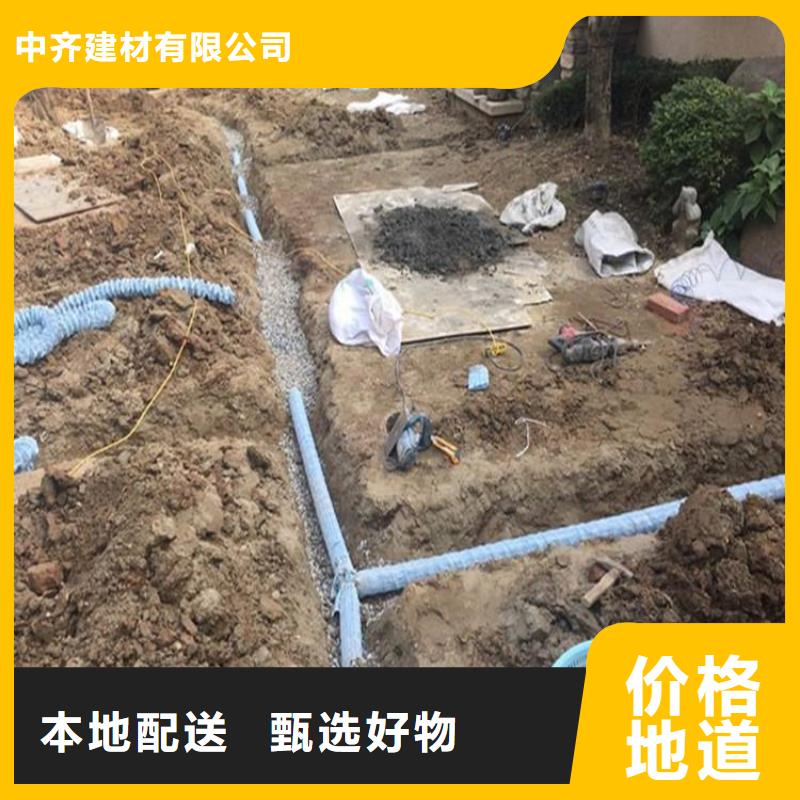 防渗膜视频-广西省河池市中齐防渗膜可服务区域金城江|凤山|防城港|梧州|钦州|百色|南宁|来宾等