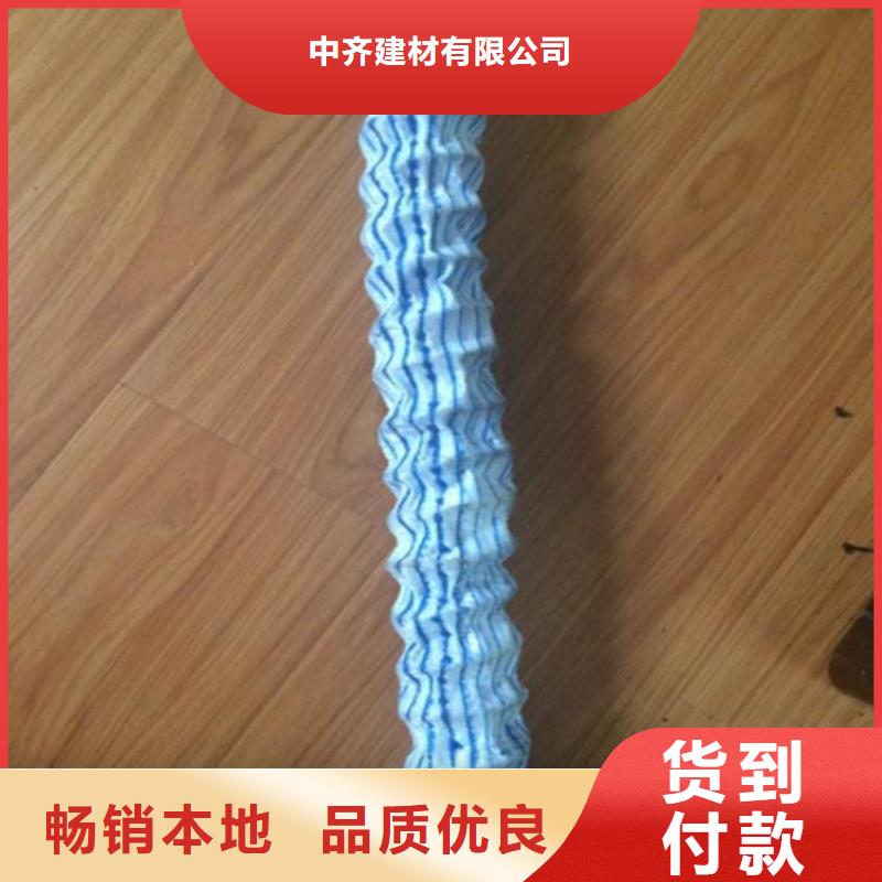 软式透水管HDPE土工膜使用寿命长久