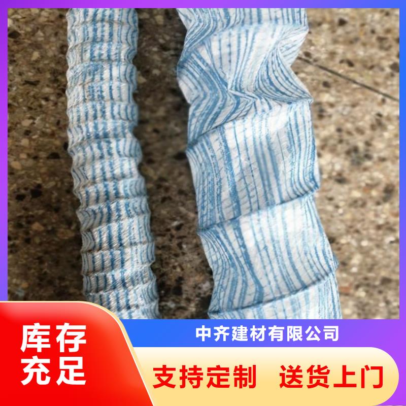 软式透水管钢塑土工格栅真正的源头厂家