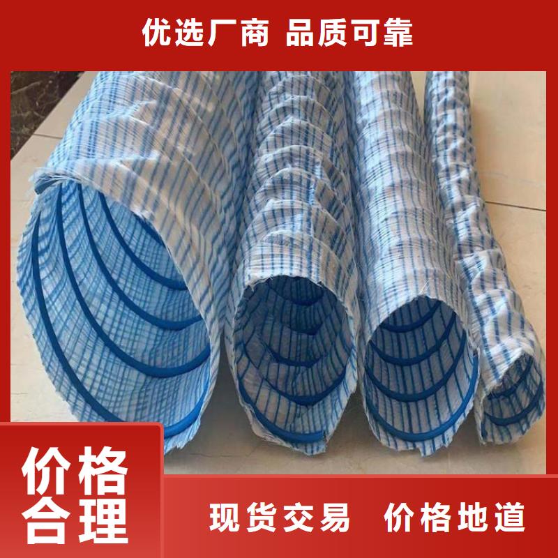 软式透水管钢塑土工格栅真正的源头厂家