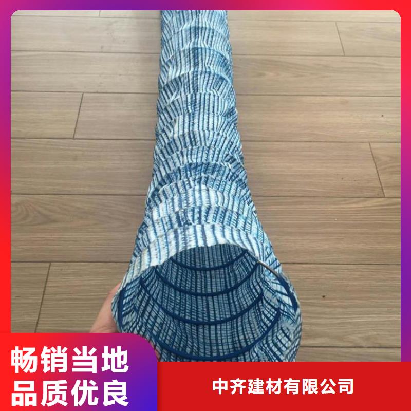 防渗膜视频-广西省河池市中齐防渗膜可服务区域金城江|凤山|防城港|梧州|钦州|百色|南宁|来宾等