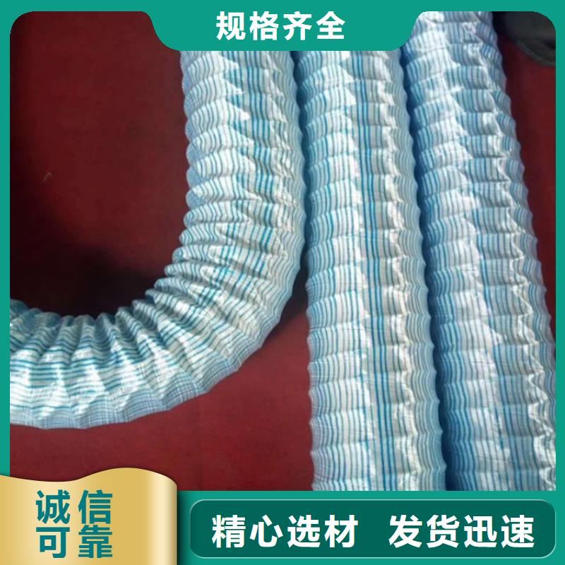 软式透水管钢塑土工格栅真正的源头厂家