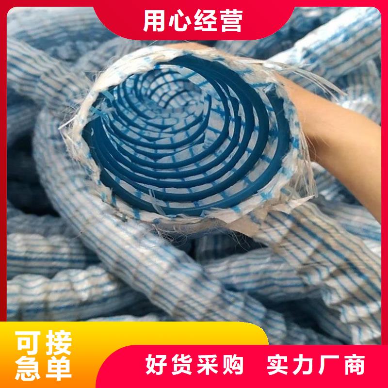 防渗膜视频-江苏省镇江市|丹徒|京口|泰州|常州|淮安|连云港|盐城|宿迁防渗膜-中齐
